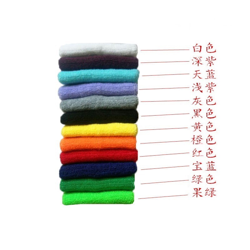 Picture of Colorful Sports Wristbands, Cotton Sweat-Absorbent Towel Wristbands, Fitness Running Basketball Badminton Bracelets, Ready-Made Hand Guards