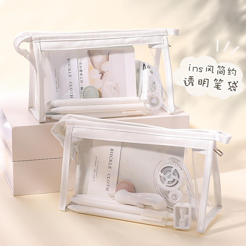 Simple Japanese-style Ins Transparent Pencil Bag High-value Small-sized Large-capacity Girls' Pencil Case for Primary School Students