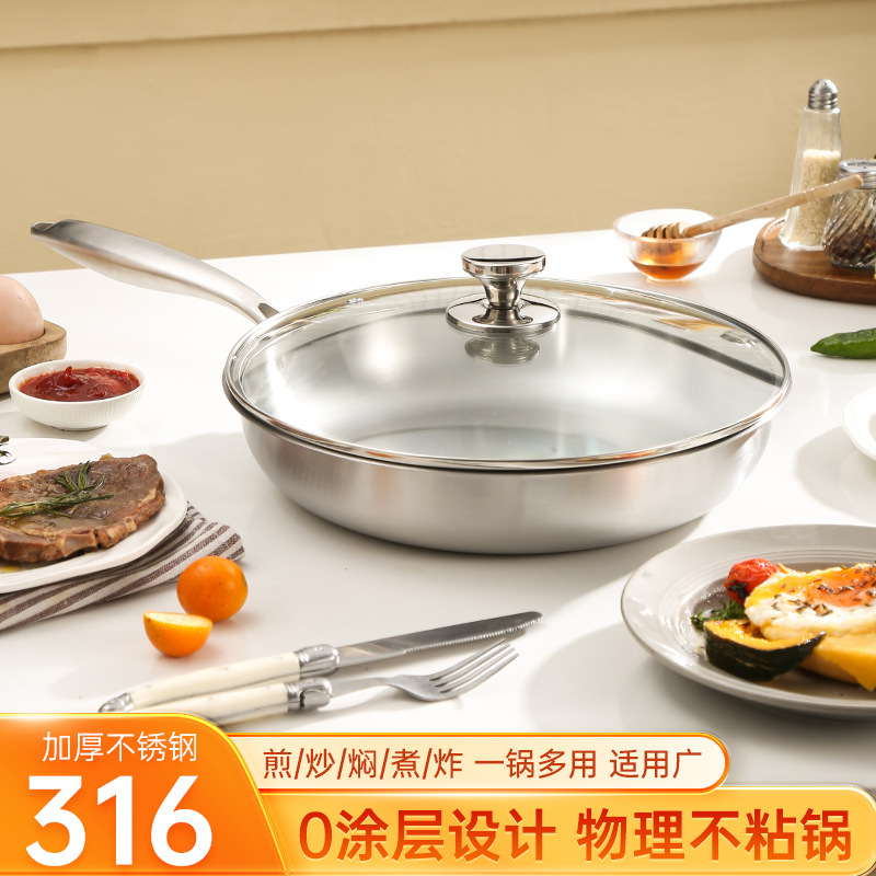 Stainless Steel Light Plate Frying Pan Non-Stick Pan Stainless Steel Pot Induction Cooker Pot Chinese Frying Pan Stainless Steel Kitchenware