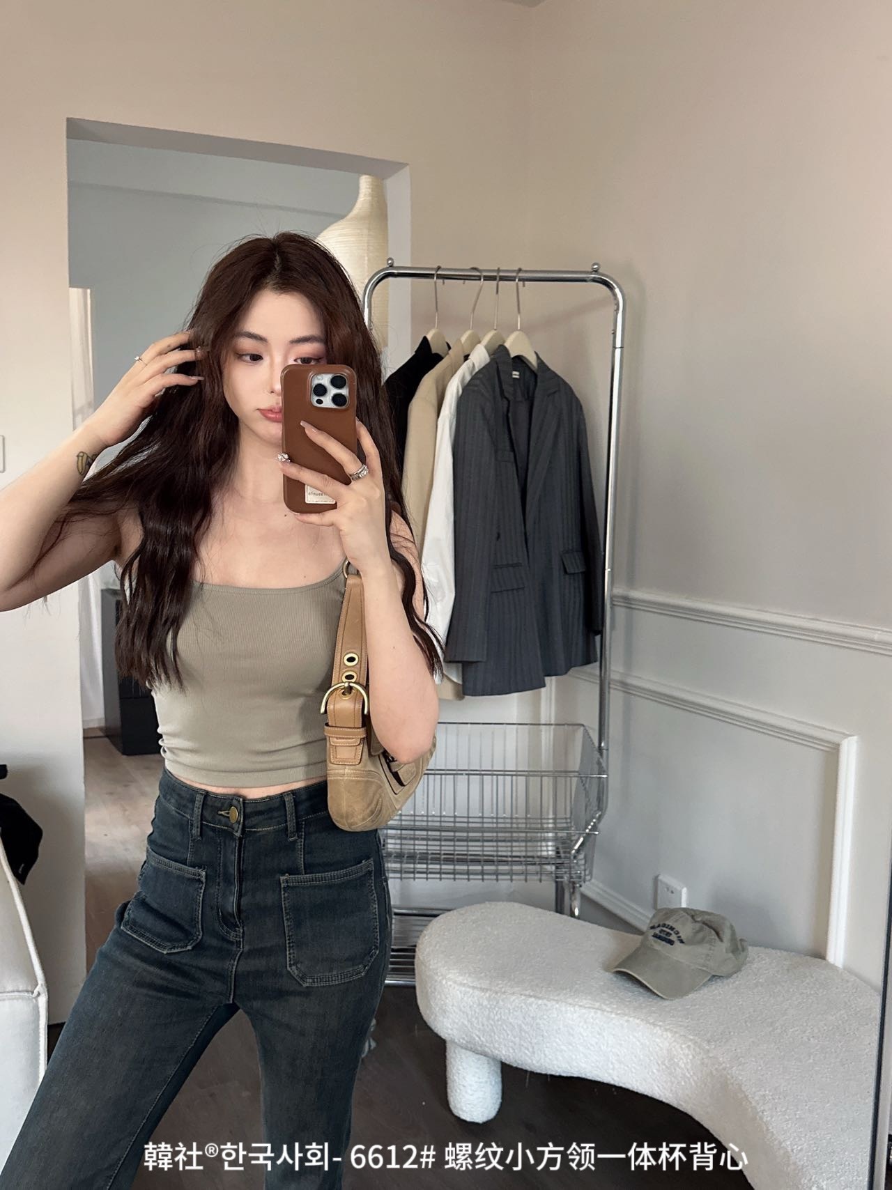 Picture of Hanshe 6612 thread small square collar one-piece Cup Vest Women's early spring slim fit inner wear outer wear slimming top