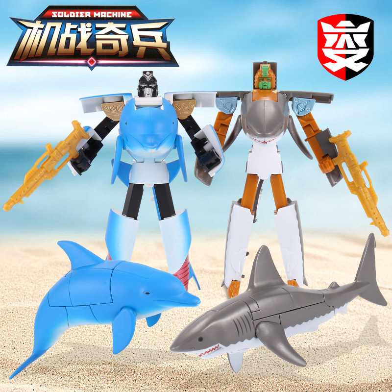 Picture of Ocean Park Kingdom deformation Dolphin great white shark Tiger whale shark aquarium robot Educational Toy Machine battle soldiers