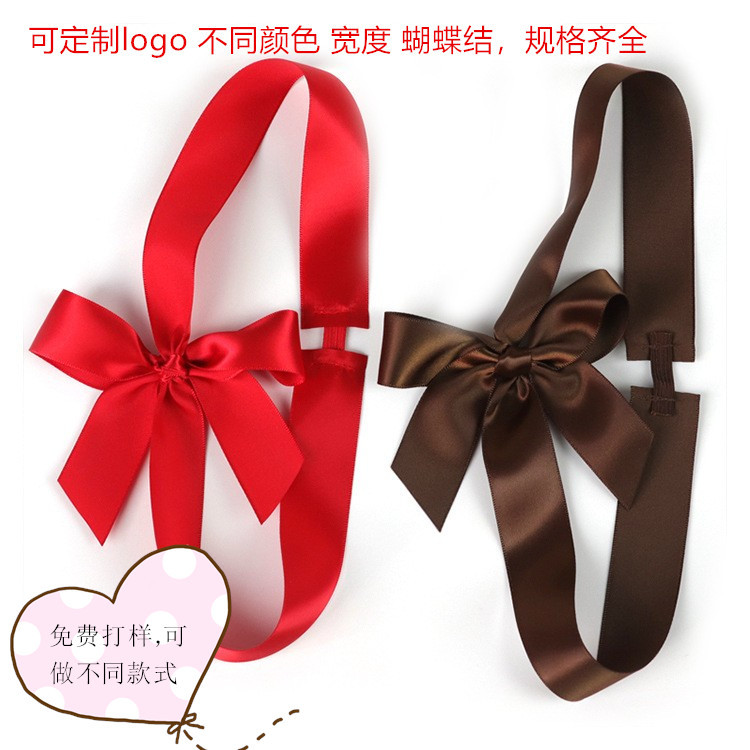 Manufacturers produce 2cm red polyester ribbon satin ribbon gift box packaging ribbon bow ribbon accessories