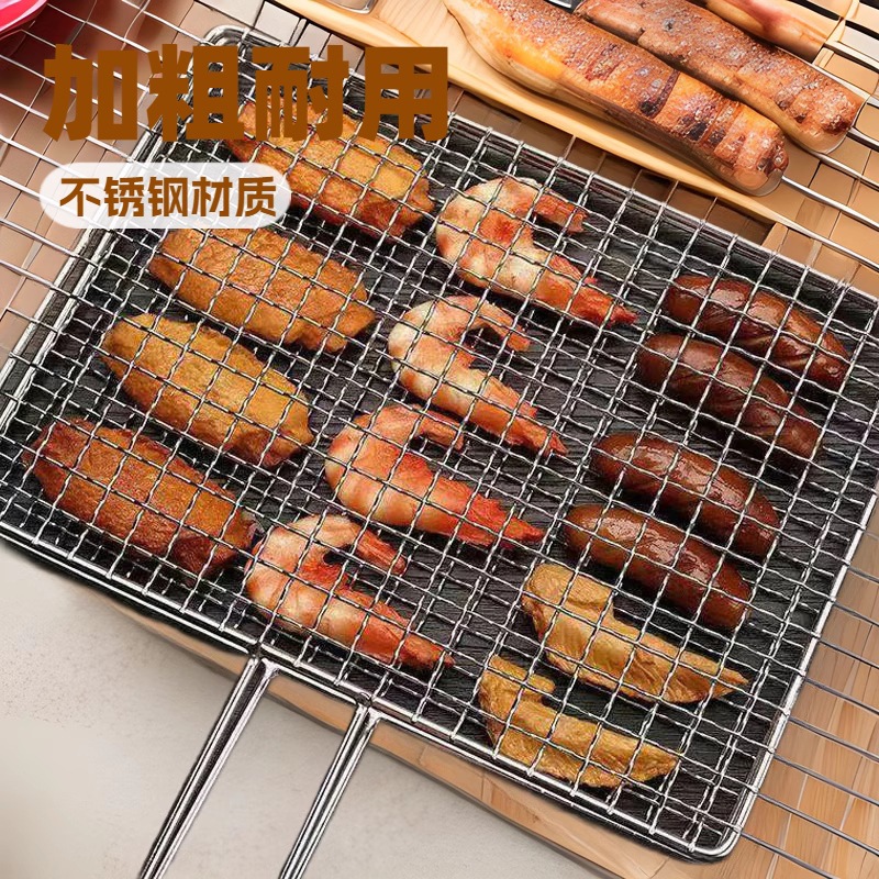 Manufacturer Wholesale Stainless Steel Grilled Fish Tongs Barbecue Net Tongs Outdoor Barbecue Net Square Barbecue Grill Barbecue Tools