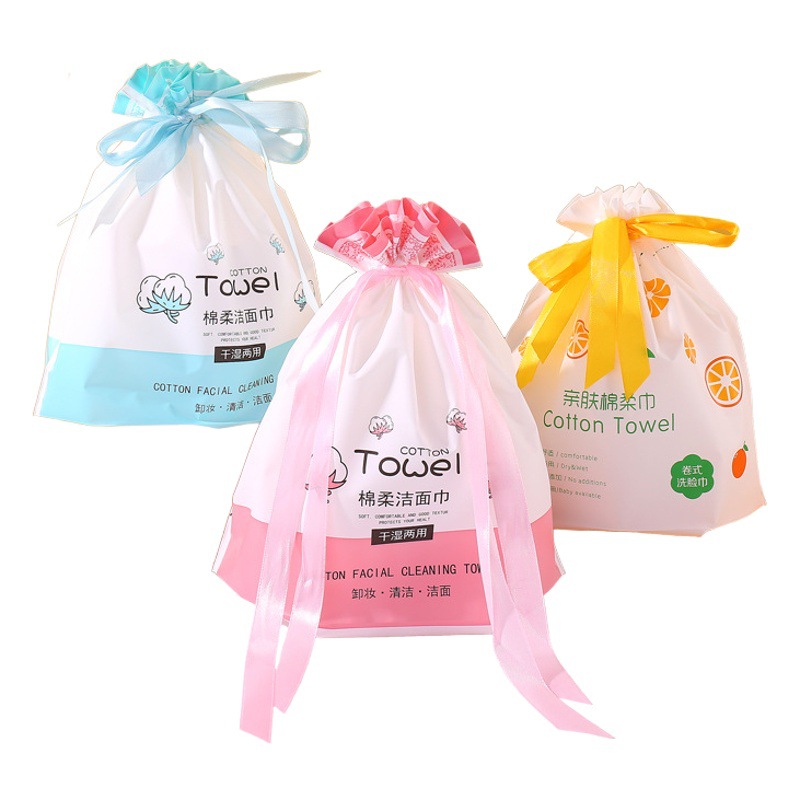 Face Towel Drawstring Bag, Roll Towel, Soft Towel, Dustproof Drawstring Bag, Makeup Cotton Ribbon Drawstring Bag, Clothing Dustproof Bag