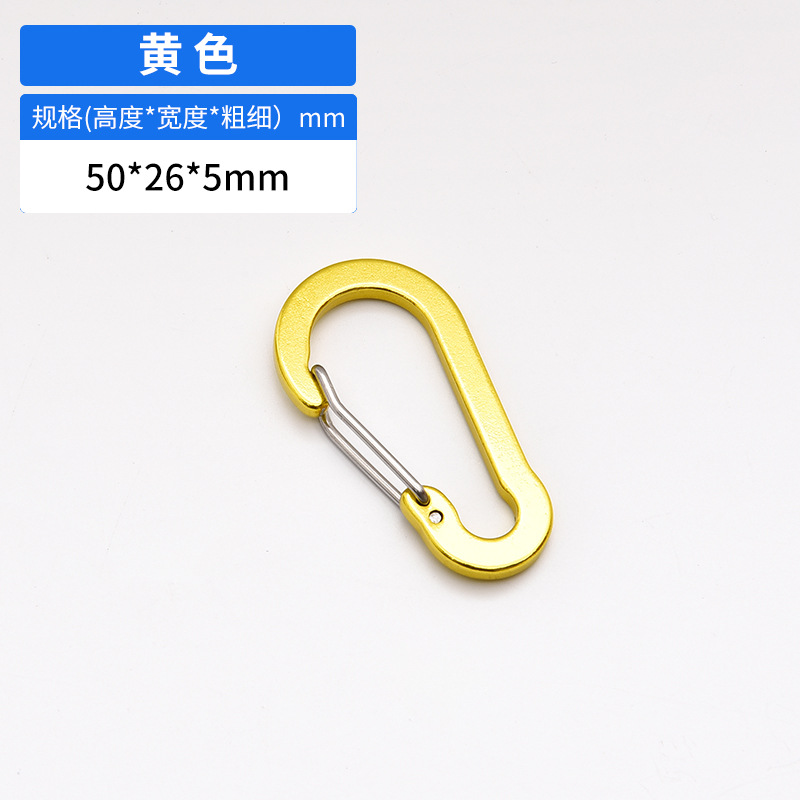 Picture of Manufacturer Wholesale No. 5 S-Shaped Buckle Carabiner Stainless Steel Spring Buckle Backpack Aluminum Alloy Gourd Buckle Outdoor Accessories