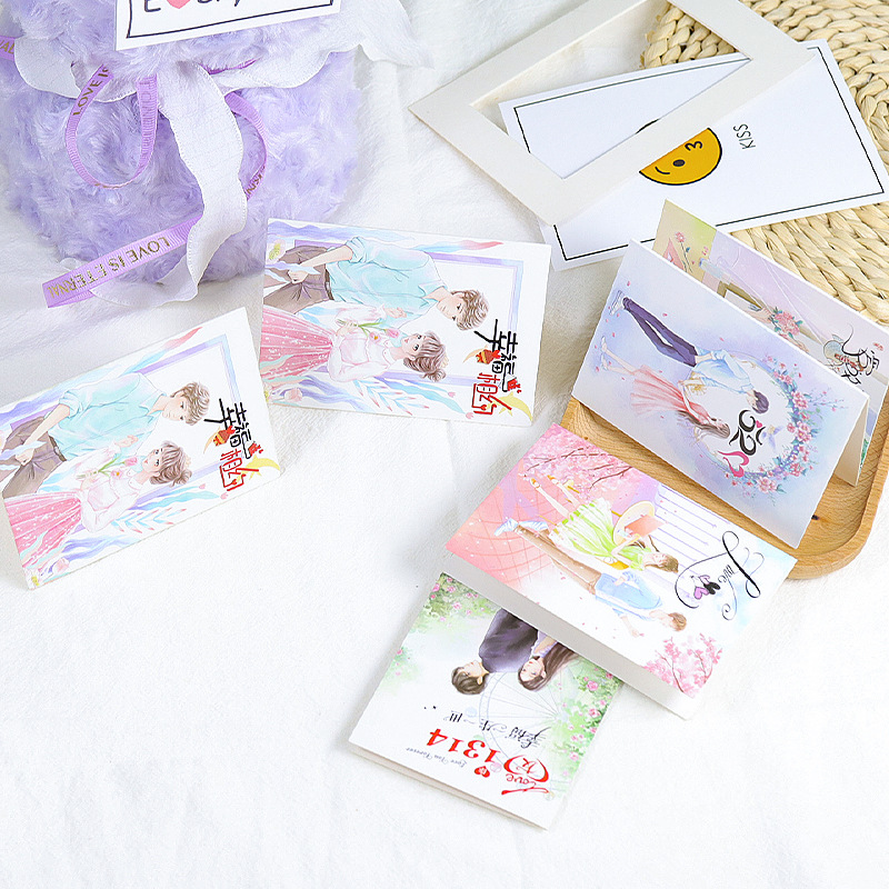 Valentine's Day 520 Greeting Card Small Fresh Simple Dessert Baking Cake Decoration Card Blessing Universal Folding Card