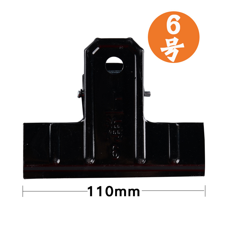 Picture of Lixin Iron Clip Black Iron Ticket Clip Large Thickeneded Office Finance Small and Medium-Sized Old-Fashioned Metal Clip Black Paint Clip