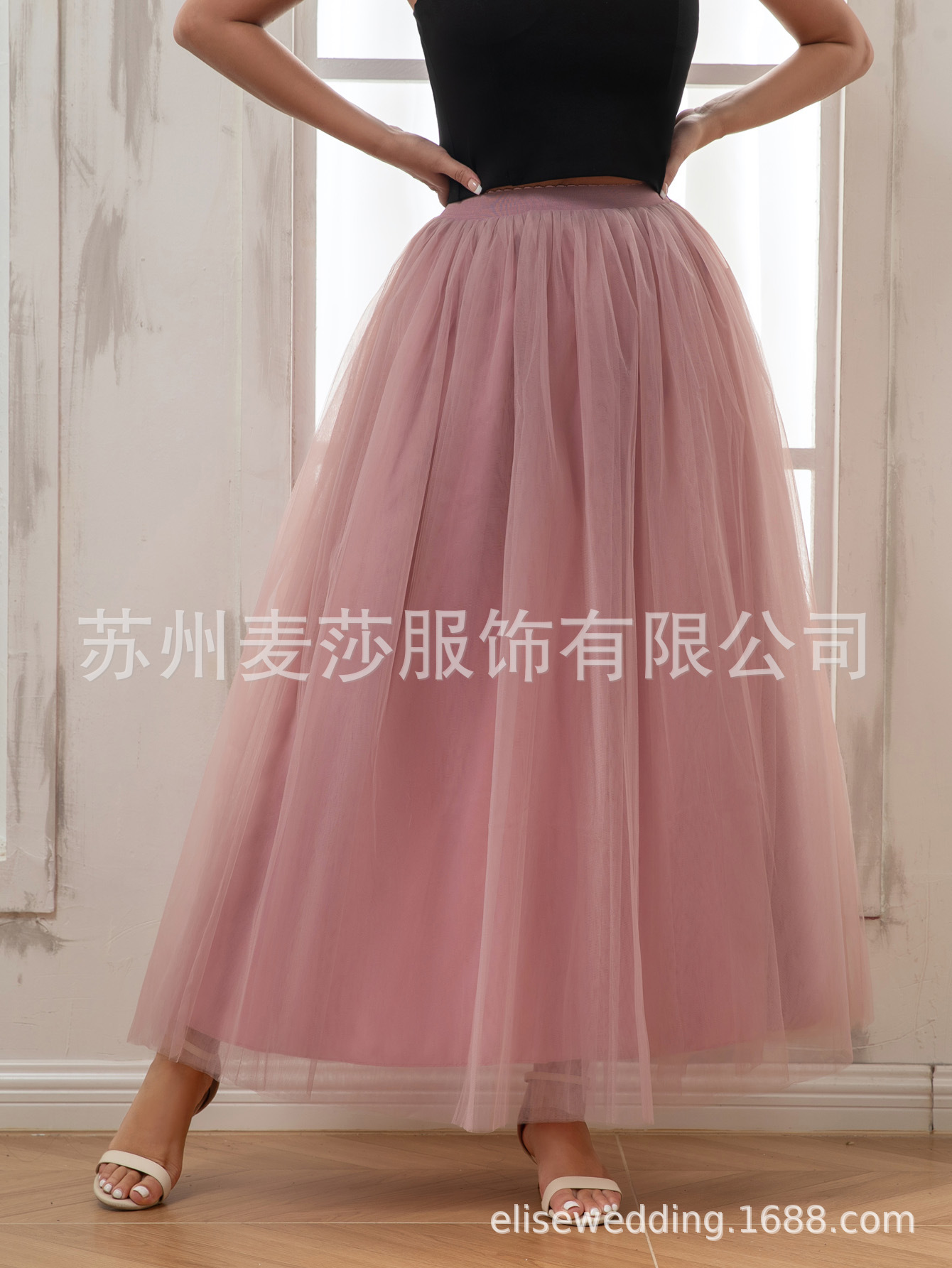 Picture of 1m Long Gauze Skirt High Waist Mesh Skirt Tulle Lolita Lolita Skirt Support Soft Gauze Export Amazon