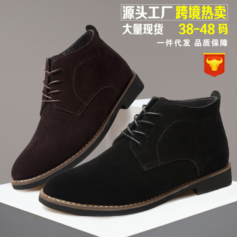 Cross-border Men's British Leather Boots Fashion Trend Martin Boots Anti-velvet Leather High-top Shoes British Style plus size Casual Men's Shoes