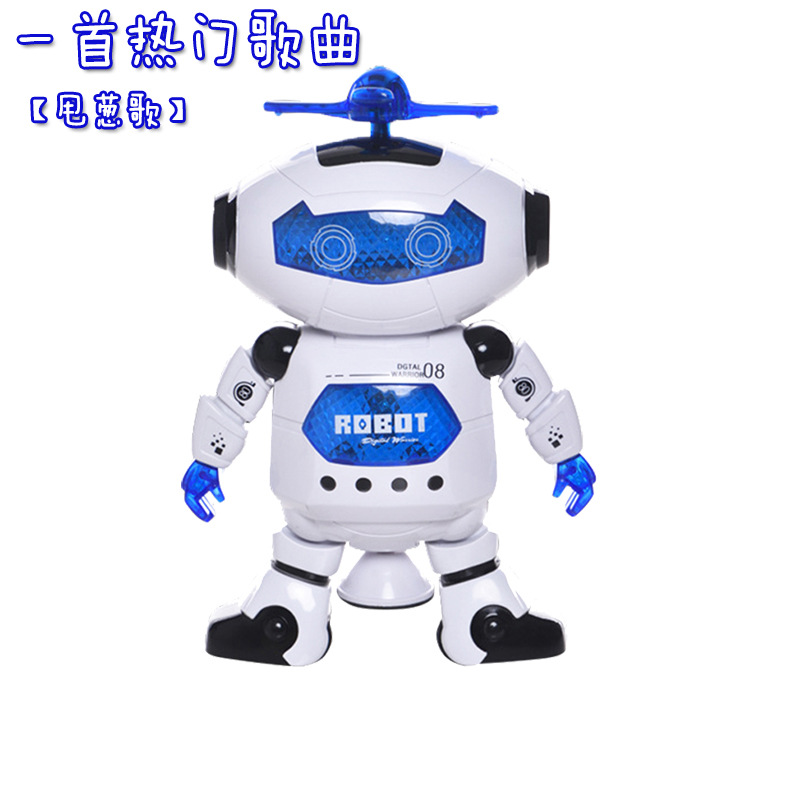 Picture of Space dancing robot electric with music light dazzle dance projection children's toy rotating intelligent robot