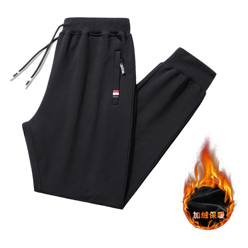 Picture of Summer New Ice Silk Pants Quick-drying Breathable Nylon Men's and Women's Elastic Soft Anti-wrinkle Cooling Couple Sunscreen Pants