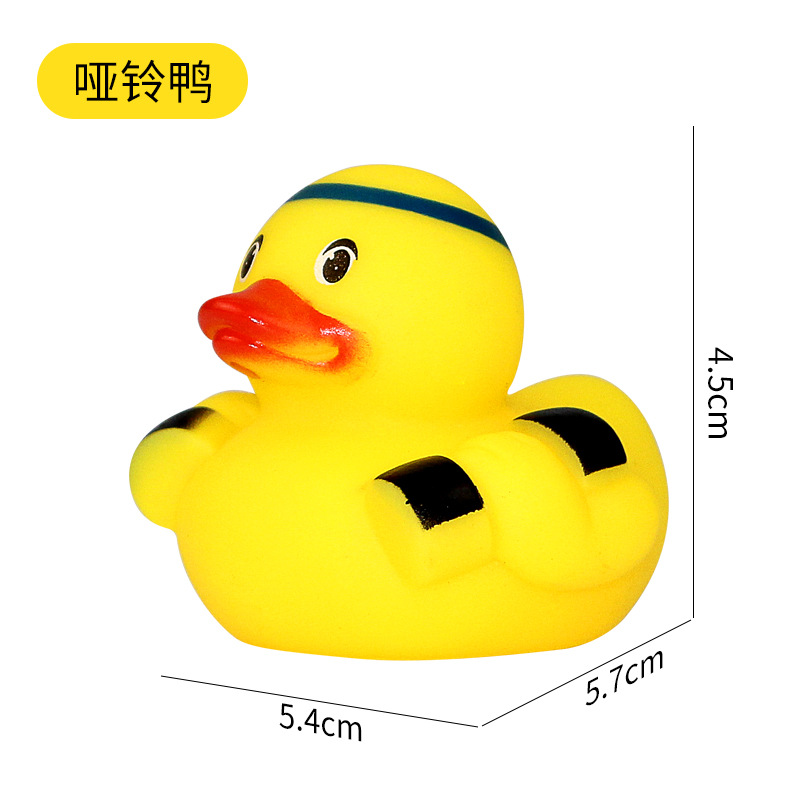 Picture of Creative Sports duck shape small yellow duck toy pinch sound baby bath toy water floating small yellow duck