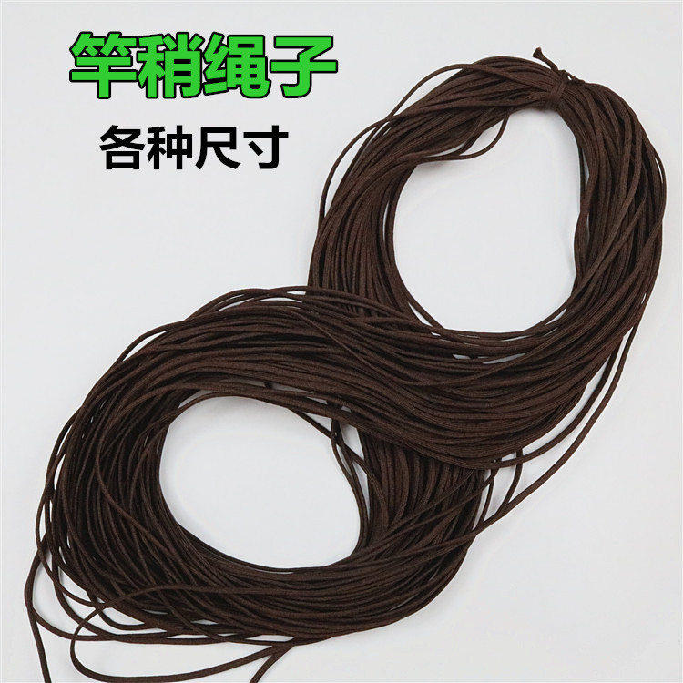 Spot supply rod tip rope fishing rod rope Rod slightly rod tip rope various sizes fishing gear accessories fishing supplies