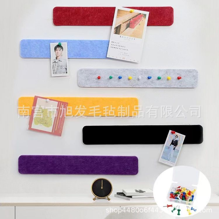 Cross-border Amazon self-adhesive long message board felt board long decorative board memo board manufacturers wholesale