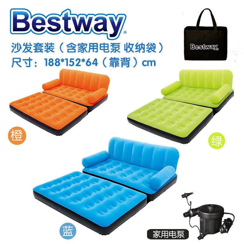 Spot flocking pvc five-in-one outdoor sofa bed water folding recliner Nap home sofa