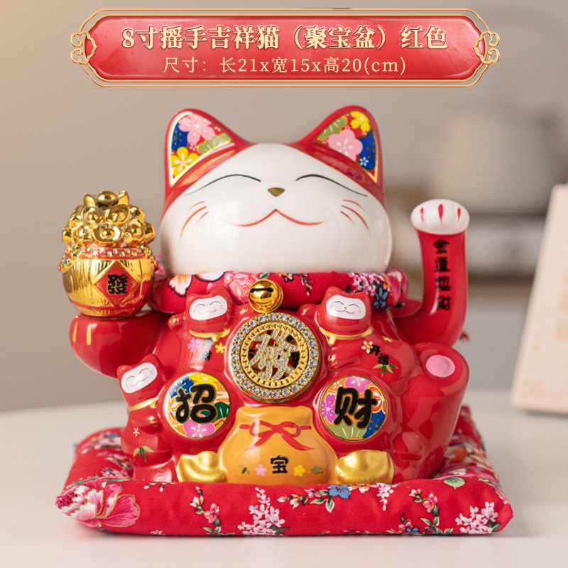 Picture of Wholesale waving lucky cat ornaments electric lucky cat large shop cashier home opening gift automatic