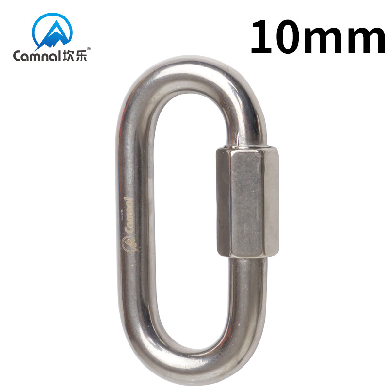 Picture of Canle/CAMNA 10mm Outdoor Rock Climbing Stainless Steel Climbing Lock Mellon Lock Mellon Lock Master Lock Steel Lock