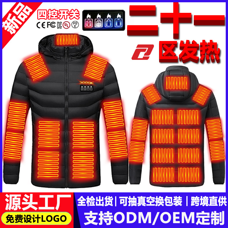 New 21-zone heated cotton jacket for men, smart rechargeable constant temperature heating, cold-resistant warm hooded jacket, heated clothing