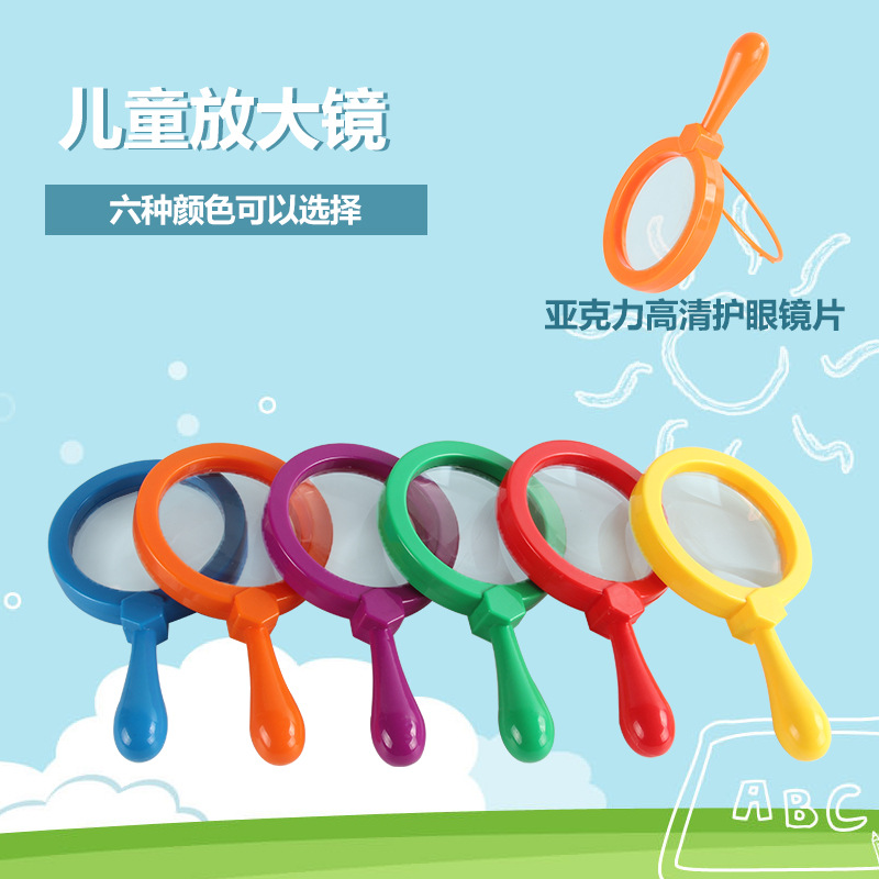 Picture of 10cm HD Handheld Optical Magnifier Color Magnifier with Bracket Children Students Magnification Observation