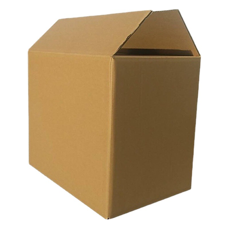 Square Carton Wholesale Express Universal Corrugated Packaging Organization and Storage Turnover Kraft Paper Leather Foreign Trade Special Hard Box