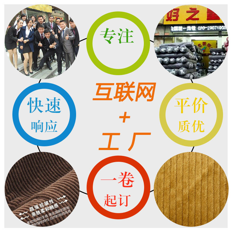 Picture of 10 Pieces of High-Quality Linen Cotton Fabrics for Spring and Summer Casual Wear Shirts, Pants, and Dresses, Vintage Fabric