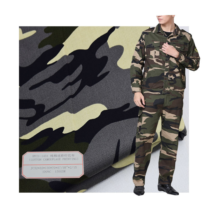 Woven Pure Cotton Camouflage Digital Printing Cloth Jc32*32*130*70 Spring & Fall Camouflage Suit Fabric
