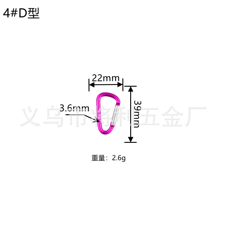 Picture of In stock wholesale 4 5 6 7 8 D type hard aluminum alloy environmental protection carabiner outdoor travel spring hook