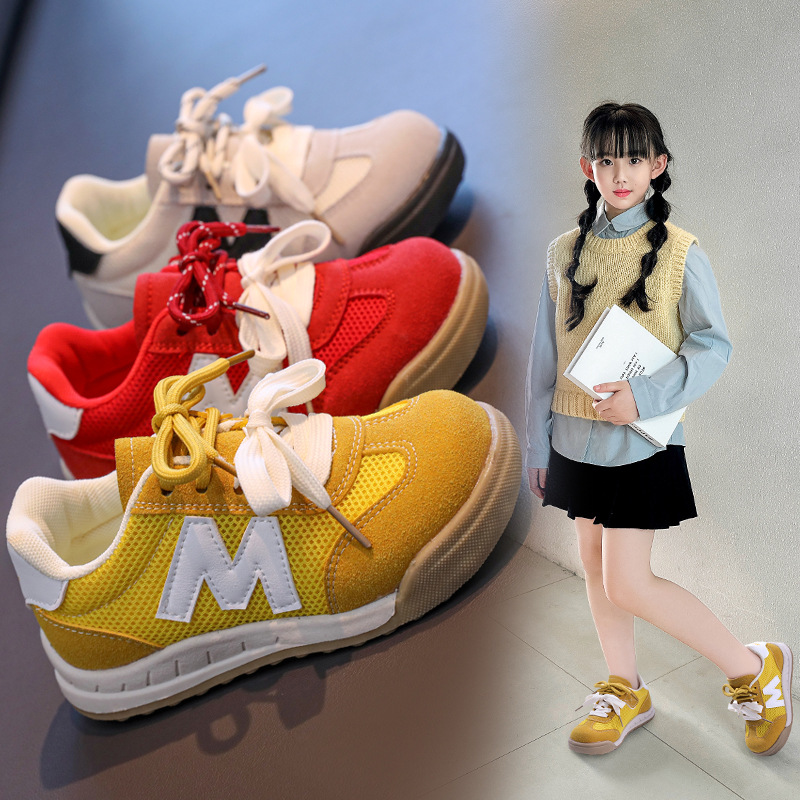 Girls' double mesh shoes 2025 autumn new casual children's shoes, children's fashion sneakers, boys' moral training shoes