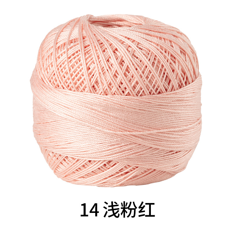 Picture of Color picking No. 10 micro hook lace thread hand-woven 40# fine wool crochet woven hand ball