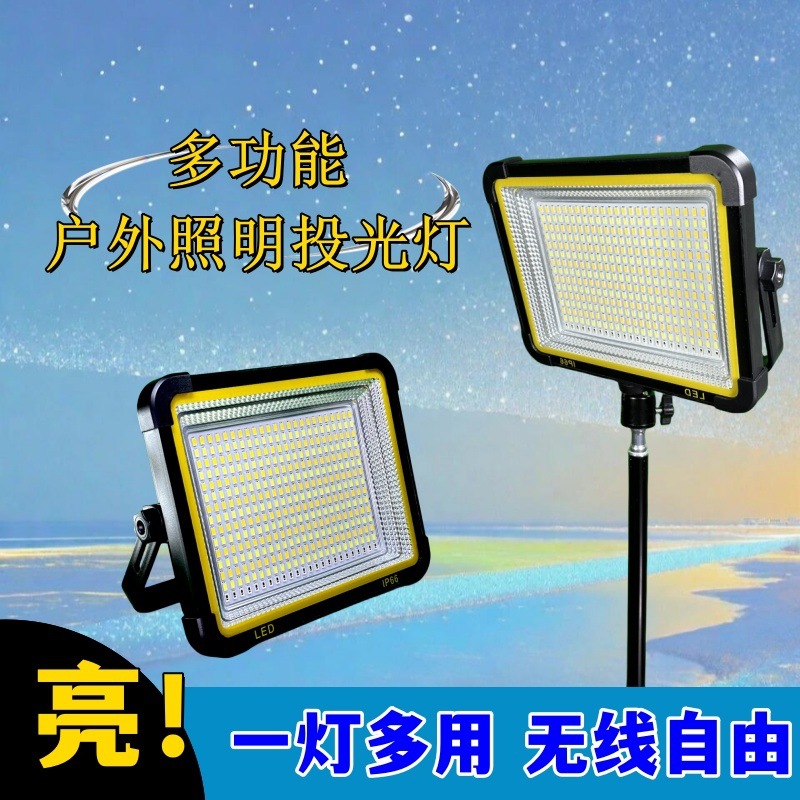 Super Bright Led Solar Rechargeable Camping Style Lamp Night Market Stall Construction Site Construction Long Life Lighting Power Outage Emergency Factory