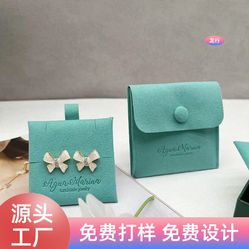 Factory Customized Microfiber Snap Bag Earrings Jewelry Necklace Storage Bag Printable Logo Inner Card Packaging Bag