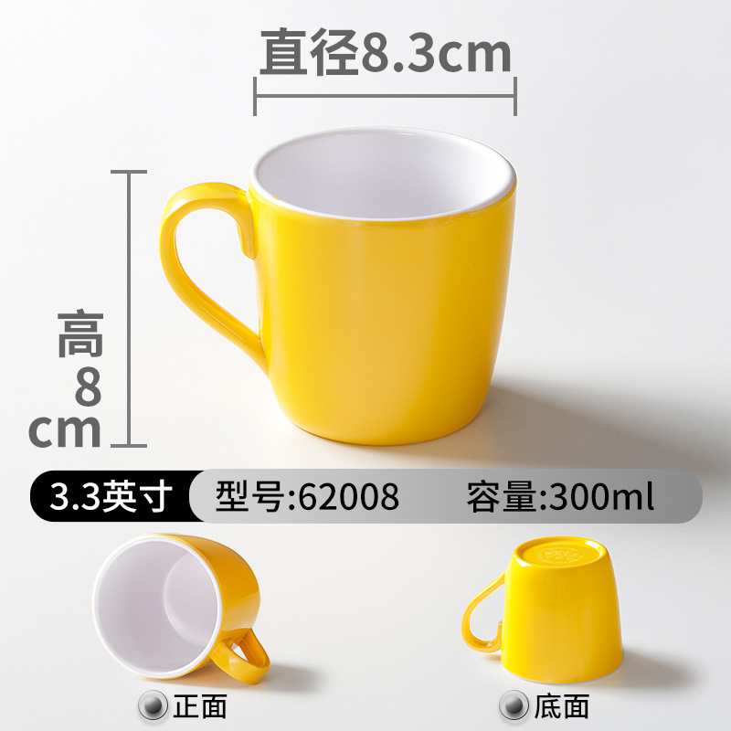 Picture of Double Color Cup melamine tableware Cup commercial restaurant restaurant special small tea cup hot pot imitation porcelain with ear drop-resistant water Cup