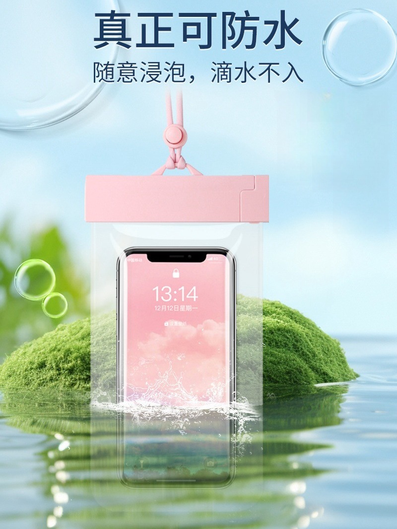 Waterproof Mobile Phone Bag, Mobile Phone Case, Touch Screen, Level 8 Waterproof Case, Underwater Photography, Outdoor Rafting, Diving, Swimming Special