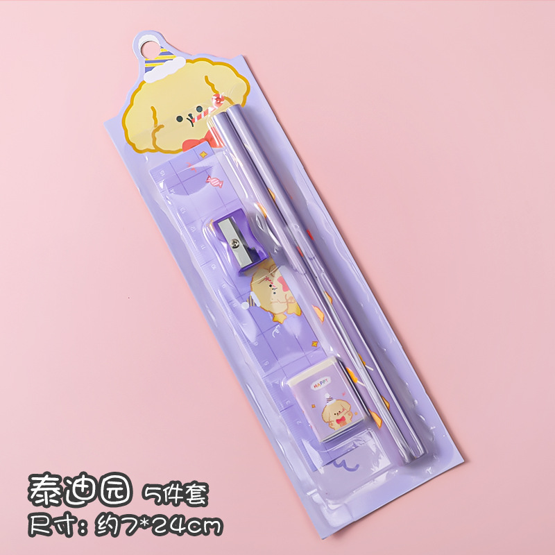 Picture of Cartoon Stationery Set Children's Cute Pencil 5-Piece Holiday Gift Kindergarten Prize Wholesale School Supplies