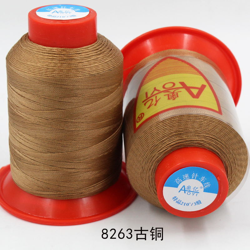 Picture of Oyi 3 strands of Bondi thread braided thread leather hand stitching non-scattered strand sewing machine thread shuttle thread embroidery