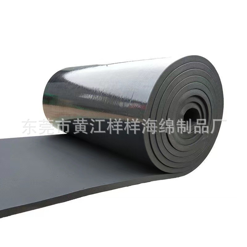 Nbr Digital Sponge Sheet Rubber and Plastic Foam Sponge Sound Insulation Flame Retardant Nbr Material