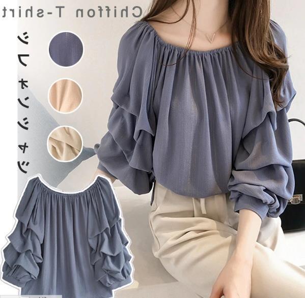 Chiffon Women's Top Long-Sleeved off-Shoulder Spring/Summer 2023 New Large Size Shirt Loose French Style Stylishness Belly Covering