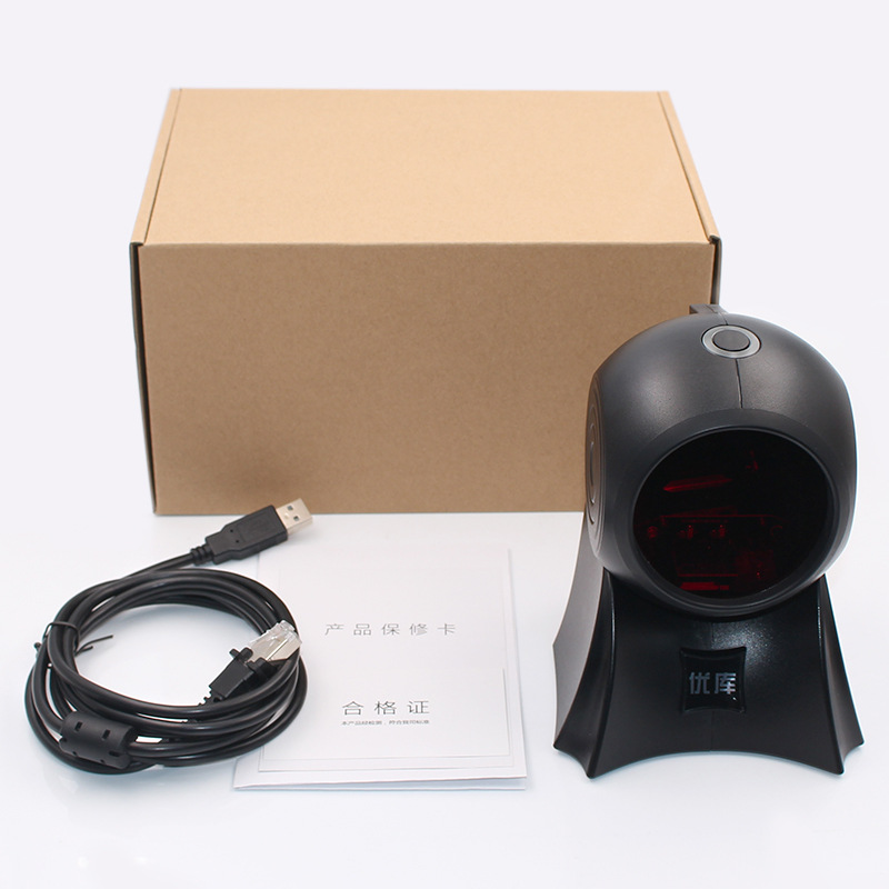 Picture of Youku 8120 Multi-Line Laser Scanning Platform Desktop Scanning Box Supermarket Bookstore Cashier Barcode Scanning Platform