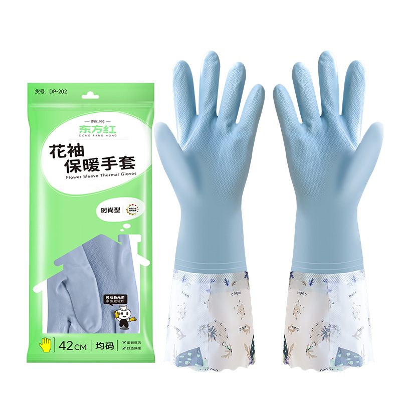 Picture of Pvc Winter Housework Gloves Fleece-Lined Sleeves Kitchen Durable Laundry Extended Dishwashing Cleaning Gloves for Women