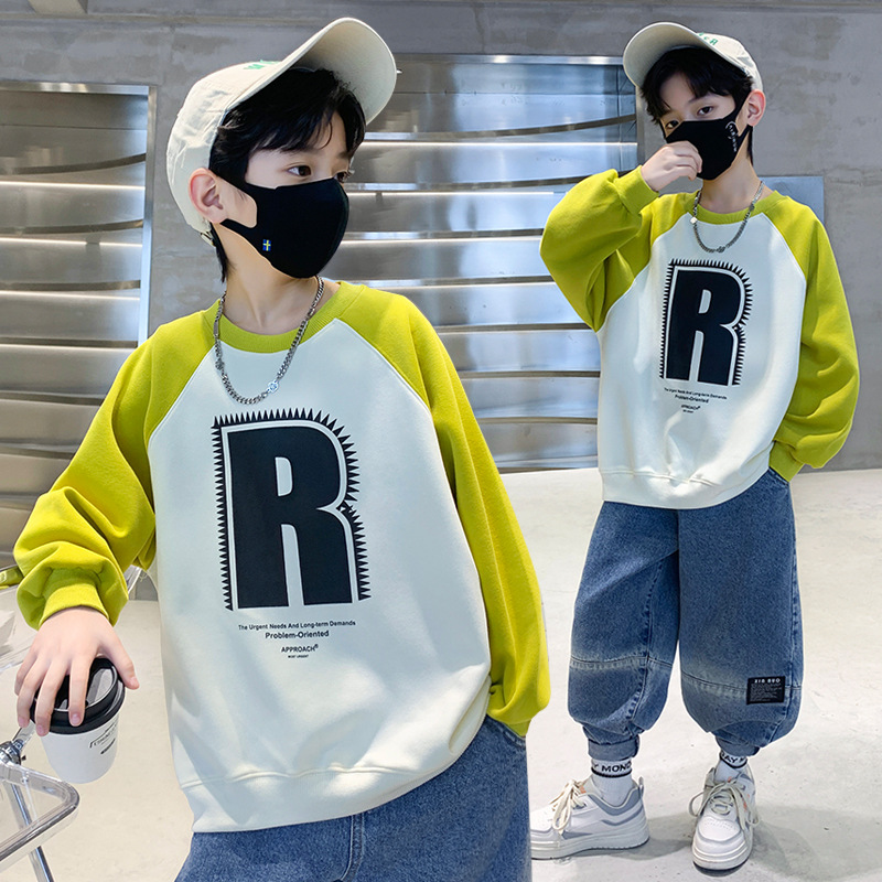 Boys' Sweatshirt Spring and Autumn 2025 New Children's Base Shirt Spring Clothes Fried Street Middle and Big Children's Top Spring Western Style Trendy