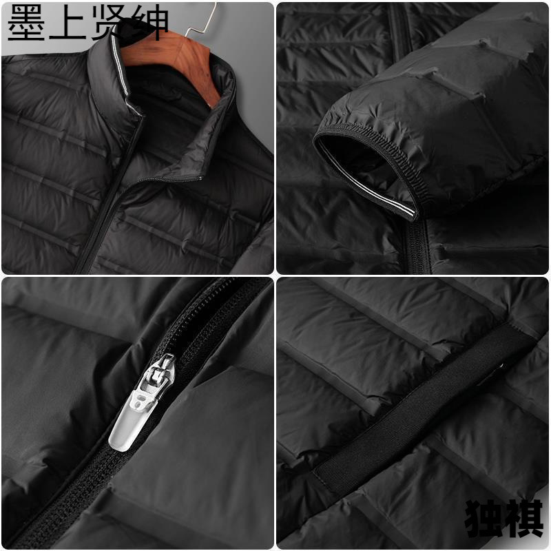Picture of Fat Man Lightweight fleece-lined Cotton-padded Coat Men's Lightweight Thin Plus Size Plus Size 100.00kg Fat Man fleece-lined Cotton-padded Coat Fashion