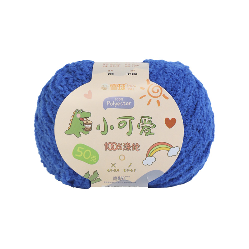 Picture of Garter Snowball Cute Wool Group Love Line diy Hand-woven 3 Linters Crochet Doll 50g