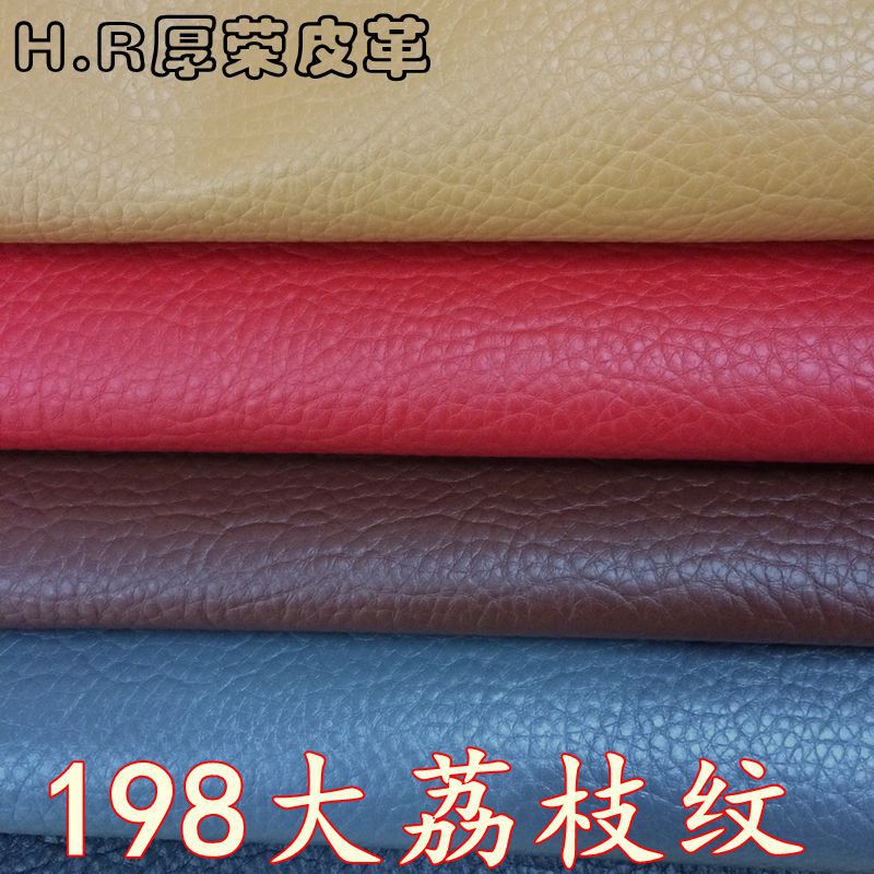 PU large litchi pattern sofa leather artificial leather soft bag thick leather fabric wholesale car leather luggage belt leather
