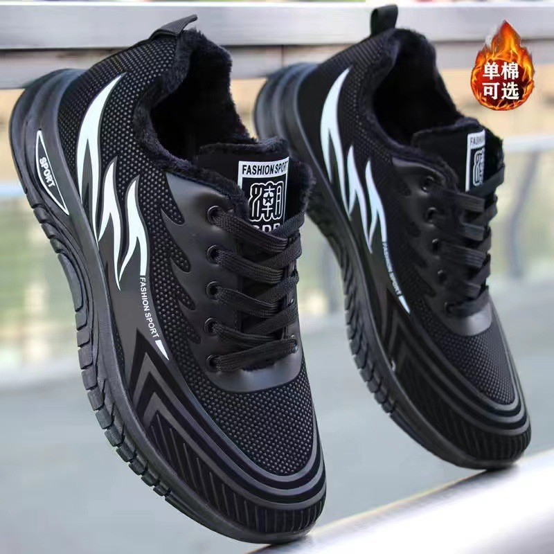 Picture of Soft-Soled Wear-Resistant Men's Shoes 2025 Autumn and Winter Men's Leather Casual Shoes Stain-Resistant Waterproof Shoes Comfortable Lightweight Sports Shoes for Men