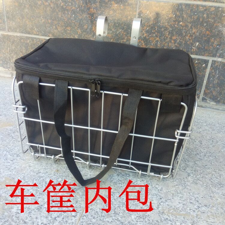 Cross-border Amazon Folding Bicycle Vegetable Basket Mountain Bike Basket Bag Bran Lined Bag Black Lid Bike Lou