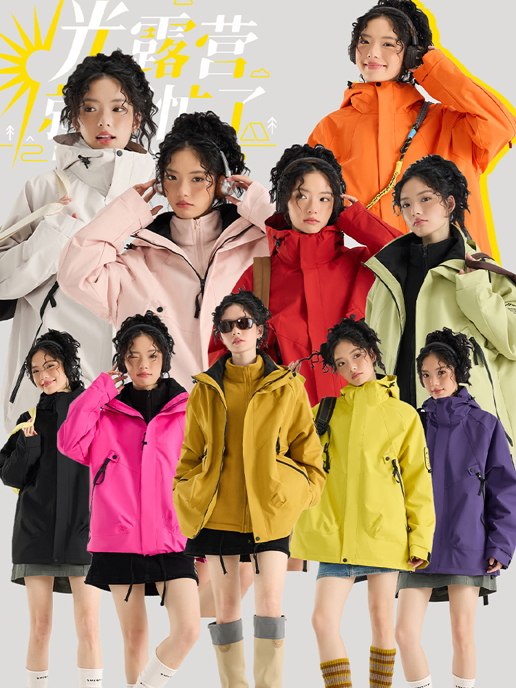 Jacket Men's Three-In-One Jacket Women's Two-Piece Windproof Waterproof Warm Jacket Loose Version Large Size Mountaineering Jacket