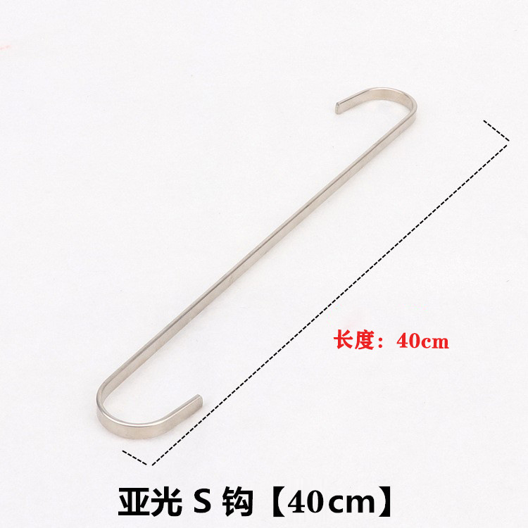 Picture of Clothing store manager s hook s metal hook S hook S hook hook clothes hook clothes hanger hook