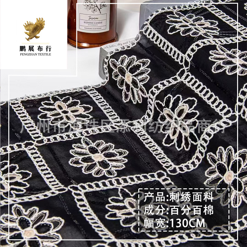Autumn and Winter New Lolita Plaid Oil Painting Cotton Line Chiffon Embroidered Cloth Cheongsam dress Shoes Hat DIY Decorative Cloth