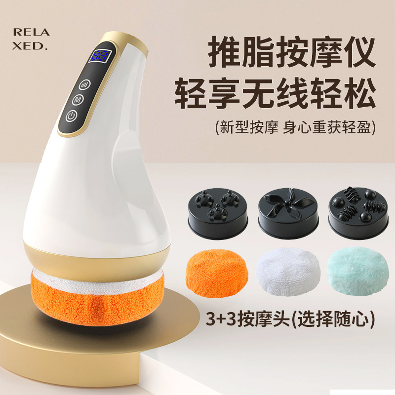 2024 New Cross-border Wireless Rechargeable Handheld Fat Pusher Body Fat Pusher Neck Waist Shoulder Massager