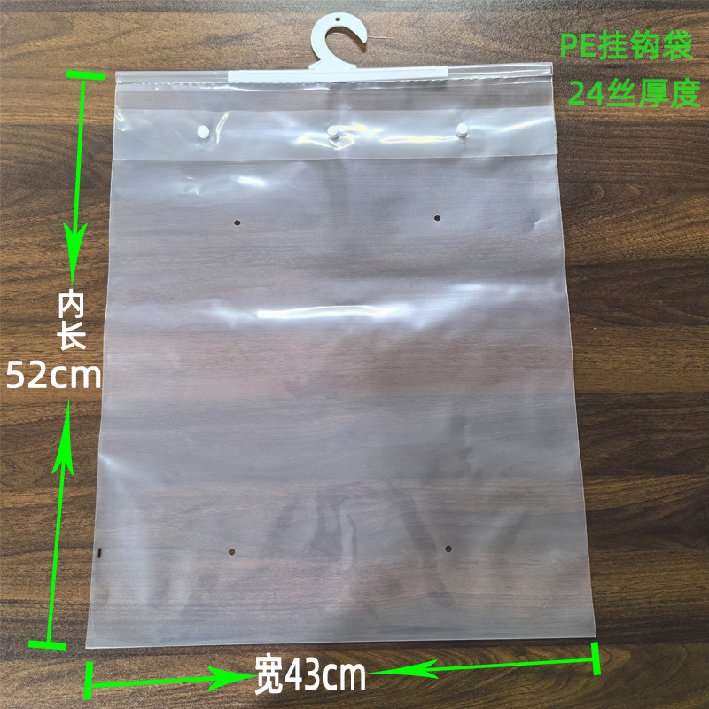 PE Transparent Plastic Hook Bag Garment Packaging Bag Crafts Hanging Decorations Plastic Bag 24 Silk Thickened PE Button Plastic Bag